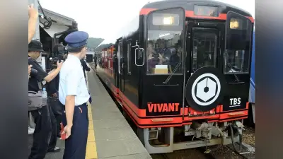「VIVANT」ラッピング列車の明知鉄道、有人3駅でオリジナル入場券販売