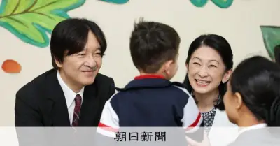 秋篠宮ご夫妻、パラグアイの日本学校視察 手話で「ありがとうの花」に参加