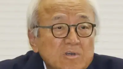 秋篠宮ご夫妻が京都府立植物園を訪問、植物の多様性保全の取り組みをご視察
