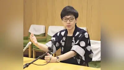 秋田に国内最大規模のAIデータセンター建設計画、UAEが投資意欲