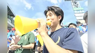 社のＯＢ約15人がアルプス席で熱烈声援、前主将・藤原悠宇さん「本当に悔しかった」