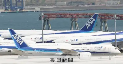 ANA機が湖面約77メートルまで異常接近、運輸安全委が報告書公表