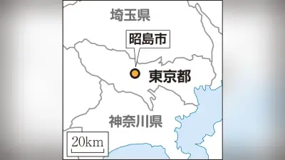 多摩川で釣り人が流され死亡、帰省中に川へ