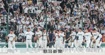 有明旋風、ベンチ入り全選手の言葉　工選手「甲子園は教えてくれた」