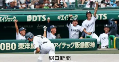 有明・広沢が逆転打「チームをやっと救えた」 3度目の逆転劇で8強
