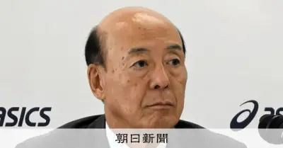 アシックス、売上高予想を初の1兆円超に引き上げ 4年で2倍の急成長
