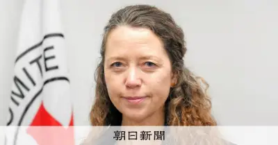 人道支援者への攻撃「確実に増加」 ICRC代表が語る国際人道法違反の実態と対策