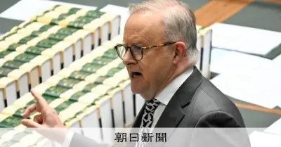 豪首相、高市氏贈呈のメロン巡り性的発言か 野党が謝罪要求