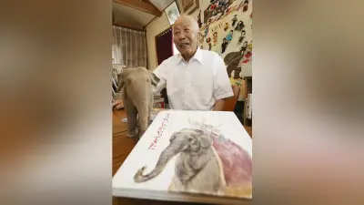 「ぞうれっしゃがやってきた」作者・小出隆司さん死去、８７歳