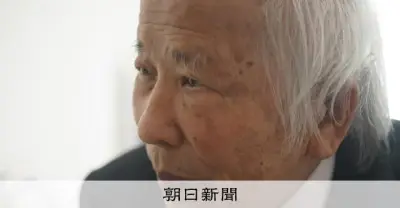 絵本「ぞうれっしゃがやってきた」作者の小出隆司さん死去 87歳