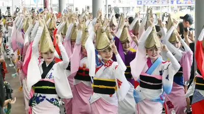 「あほう」の熱気街中に　阿波おどり、優雅な舞披露