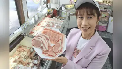 バナナ飼料の豚肉「バナナポーク」が大人気、取手市の精肉店に週末行列