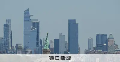 NY自由の女神近くでボート転覆、母子死亡 船長を逮捕