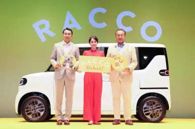 軽自動車の聖域に黒船来襲 BYDが199万円で新型EV軽に挑む