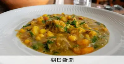 W杯躍動カボベルデの力の源は国民食カチュパ 島の歴史煮詰めた一皿