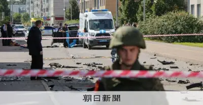 サンクトペテルブルクで車爆発、ロシア軍幹部が死亡 妻も重傷