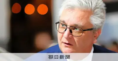 車販売員の男性がベルギー王子に　国王の弟の婚外子と確認