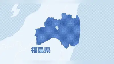 福島県内の介護保険料誤算定、計19市町村に拡大