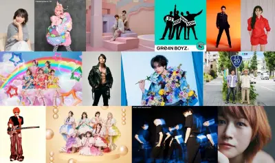 『CDTVライブ！ライブ！』8・17は3時間SP 出演者&歌唱曲一覧