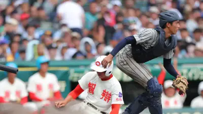 南海トラフ地震対策、中央防災会議が新指針を決定