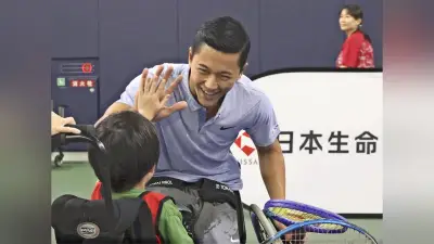中部初のこどもホスピス開所、小田凱人選手が子どもたちと交流