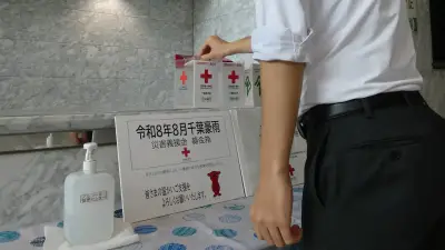 千葉豪雨、ふるさと納税で支援広がる 県外自治体による代理寄付も