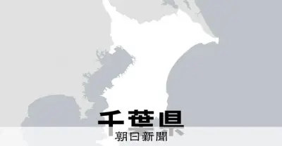 千葉・長柄町長選、現職と新顔の一騎打ち 開票始まる