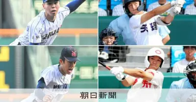 智弁和歌山―横浜、天理―健大高崎 4強激突 20日準決勝見どころ