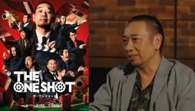 千鳥・大悟「どうしたんだろう、ディズニープラス」 異色コラボに本音