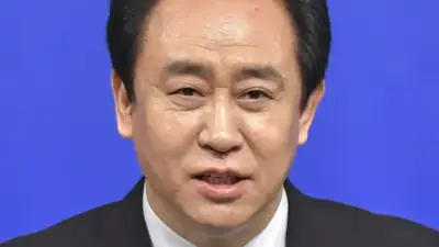 中国恒大創業者に無期懲役、全財産没収 社会主義市場経済秩序を破壊