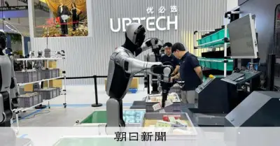 走るだけじゃない、中国ロボット「働く」領域で開発競争加速 軍事利用も