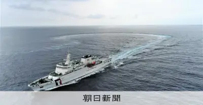 中国海事局、台湾海峡で交通管制 台湾は「権利ない」と非難