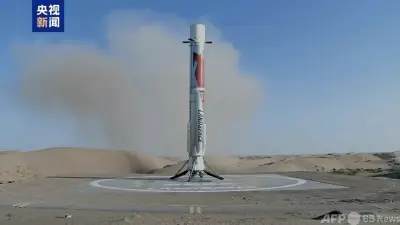 中国の月面探査機「嫦娥6号」、月の裏側から帰還へ　世界初のサンプル採取