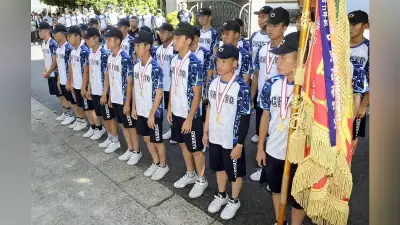 中京高軟式ナイン帰校、史上初の５連覇を１５０人が祝福