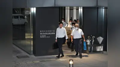 市職員が予定価格漏らす疑い、官製談合で逮捕 岡山・新見市