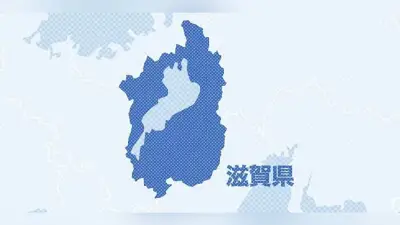 公用車リース契約書に公印切り貼り、市職員を減給処分
