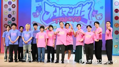 蛙亭イワクラのアドリブ差し入れに芸人仲間が絶賛「心遣いがすごい」