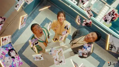 コミックシーモア新CM、小芝風花・木村昴・澤部佑が多彩なジャンルを楽しむ