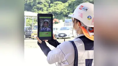 建設現場の熱中症対策、AIカメラや警戒レベル連動で進む