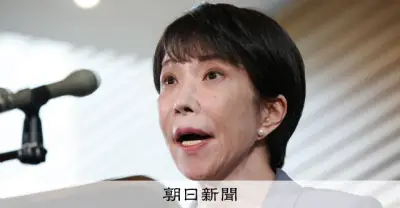消費減税の財源・効果に懸念、野党反対で法案成立は不透明