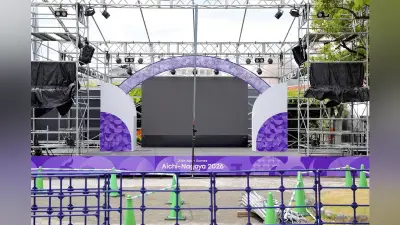 アジア大会へ名古屋港にコンテナホテル、アスリート・プラザ公開