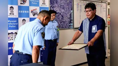 電子マネー購入の高齢客、不審に思い通報…コンビニ3人に感謝状 宮崎
