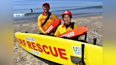高知・黒潮町の夫婦がライフセービングクラブ発足、海の安全守る