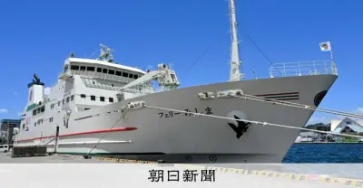 船員不足で離島航路が減便相次ぐ、三島村フェリーは計画運休も