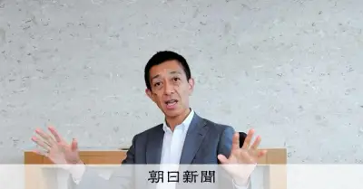 政投銀社長、再編「数千億円規模」投資で支援へ 全業界に危機感