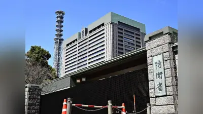 防衛省、攻撃型無人機導入へ 安保3文書改定の骨格公表