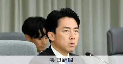 防衛省が組織改編へ、退職自衛官支援の新庁や3局増設を概算要求に盛り込み
