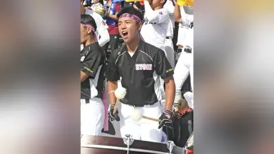 「一番へたくそ」とがくぜん…享栄応援団長は「一番熱い男」