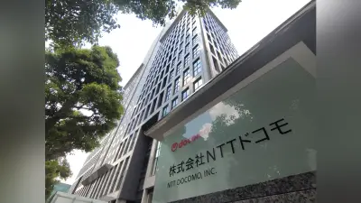 ドコモ・バイクシェア、システム障害復旧し９日ぶり全国で再開