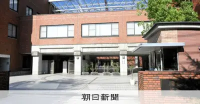 同志社国際高校、今年度の沖縄研修旅行を中止　保護者説明会で説明
